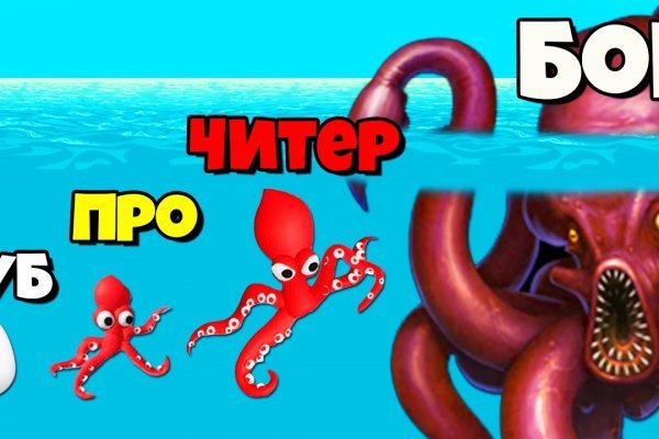 Kraken адрес даркнет