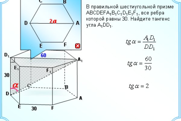 Через какой браузер можно зайти на мегу