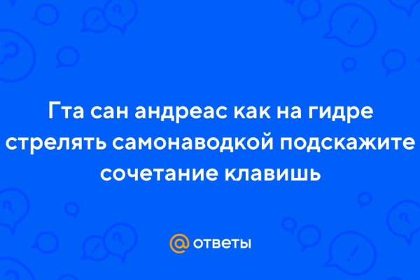 Kraken вы забанены почему