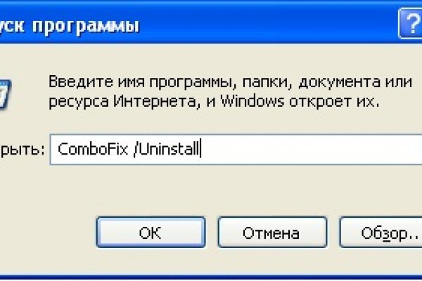 Как оформить оплату на блэкспрут через киви